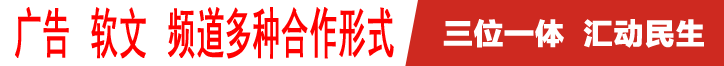 钱塘之窗
